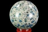 Polished K Granite Sphere - Pakistan #109746-1